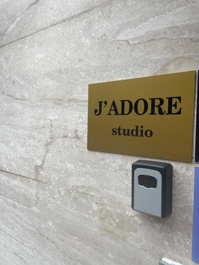 Jadore Βελίκο Τίρνοβο Εξωτερικό φωτογραφία