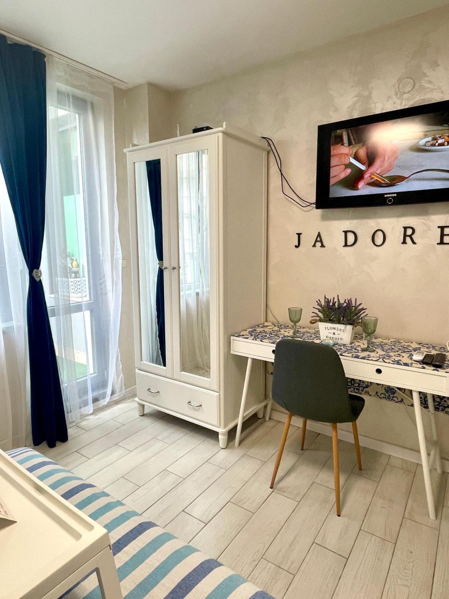 Jadore Βελίκο Τίρνοβο Εξωτερικό φωτογραφία